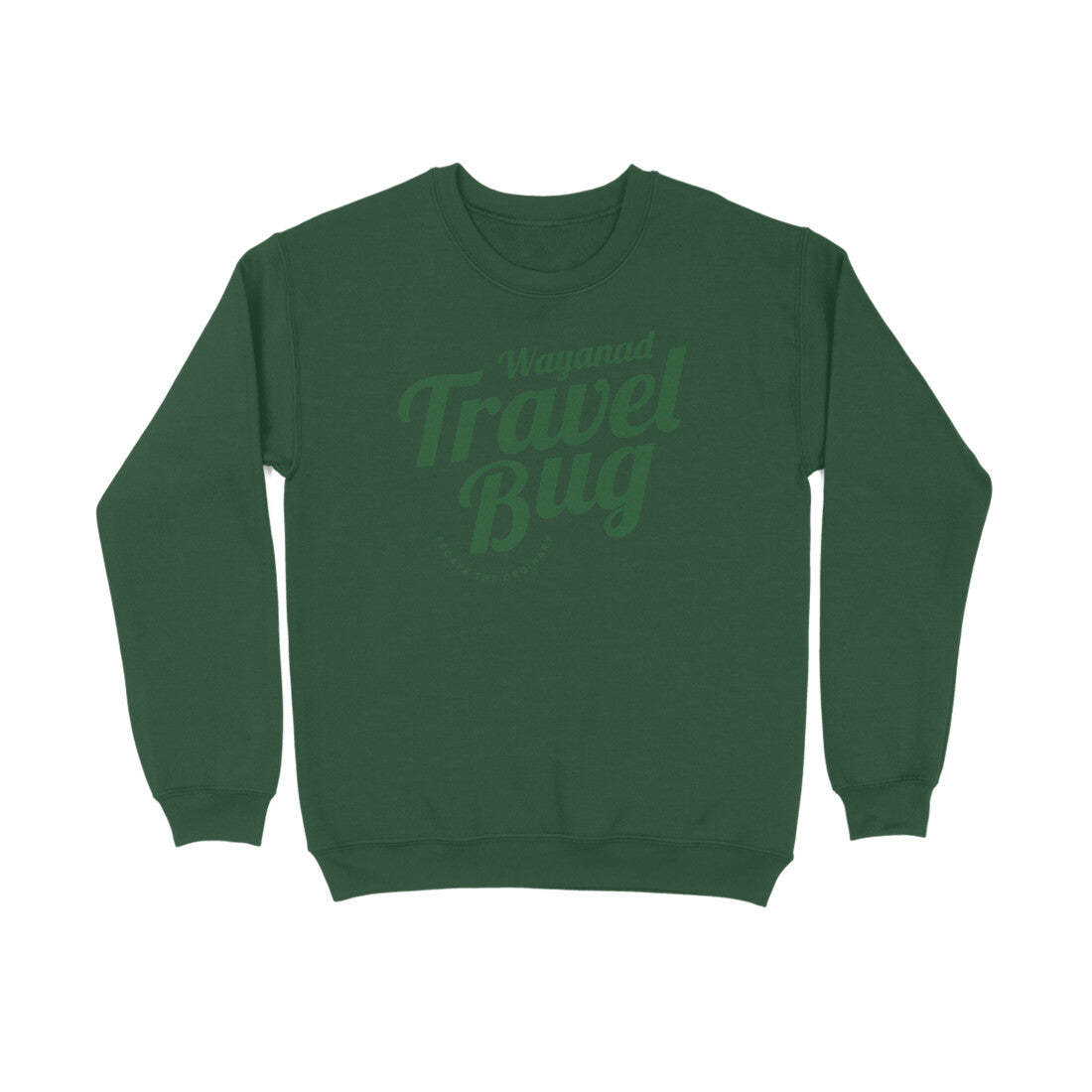 Travel Bug Sweat Shirt - Green Logo (Front Only)